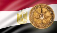 الجيش المصري