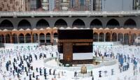 الحج