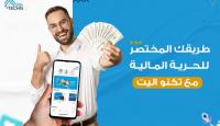 تكنو إليت