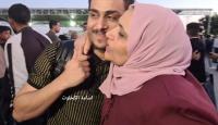 وزارة الخارجية الفلسطينية