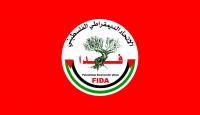 فدا