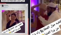 جانب من الفيديو