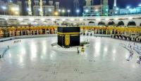 الكعبة المشرفة