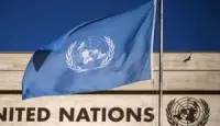 الامم المتحدة
