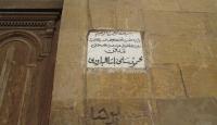 قبر الشاعر محمود سامي البارودي