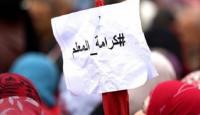 إضراب المعلمين