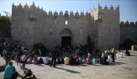 البلدة القديمة القدس