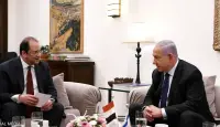 صورة ارشيفية