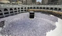مكة