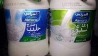 أزمة ألبان في مصر