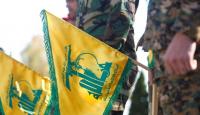حزب الله