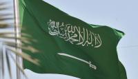 علم السعودبة