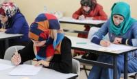 امتحان توظيف - ارشيفية