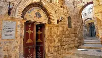الارمن في القدس