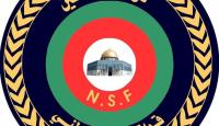 شعار قوات الأمن الوطني الفلسطيني
