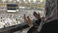 الحج والعمره