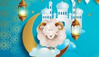 عيد الاضحى