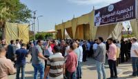 نقابة المهندسين المصرية