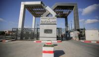 معبر رفح البري
