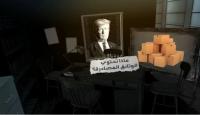 وثيقة سرية من بين العشرات قد تضع ترامب في مأزق.. ما هي؟