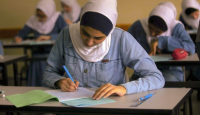 توجيهي فلسطين 2023