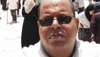 الشاب شادي ابو قوطة