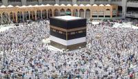 الحج