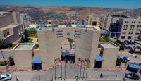 جامعة النجاح