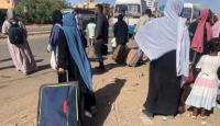 سودانيات