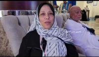 الحاجة الغزية غالية أبو راضي