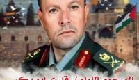 اللواء قدري أبو بكر رئيس هيئة شؤون الأسرى والمحررين