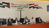الحوار الفلسطيني