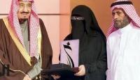 عائشة الشبيلي