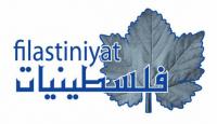 مؤسسة فلسطينيات