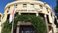 نتائج  كليتي الطب والأسنان