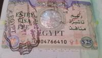 تأشيرة دخول مصر