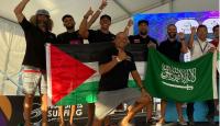 بطولة ركوب الأمواج في المالديف