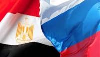 مصر وروسيا
