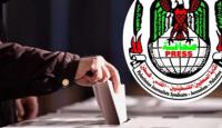 نقابة الصحفيين الفلسطينيين