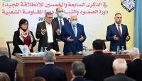 المجلس الثوري لحركة فتح
