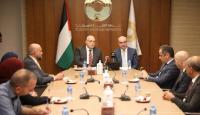 سلطة النقد والصندوق الفلسطيني