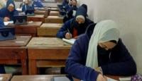 الثانوية العامة