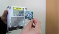 العدادات الذكية
