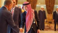 الأمير هاشم