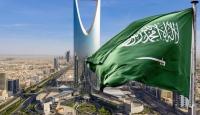 السعودية