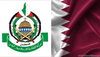 قطر وحماس