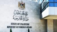 مقر وزارة الخارجية الفلسطينية