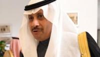 نايف بن بندر السديري