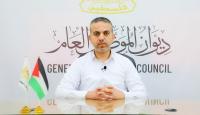 ديوان الموظفين