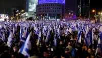 مظاهرات تطالب برحيل نتنياهو - ارشيفية